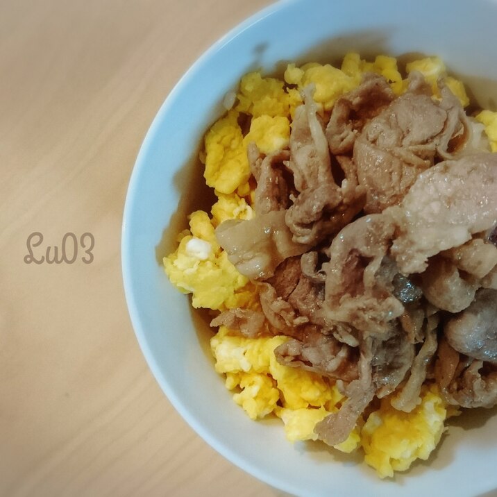 簡単！スタミナ五目ちらし丼